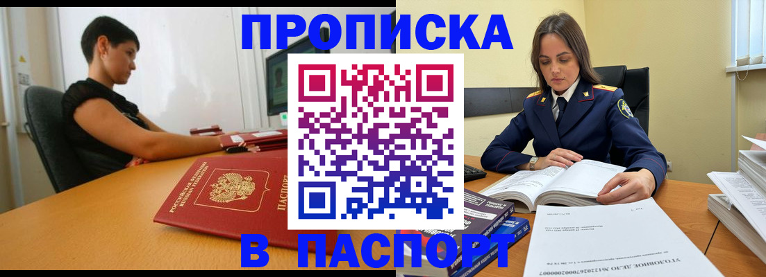 форма 3 в Пугачёве